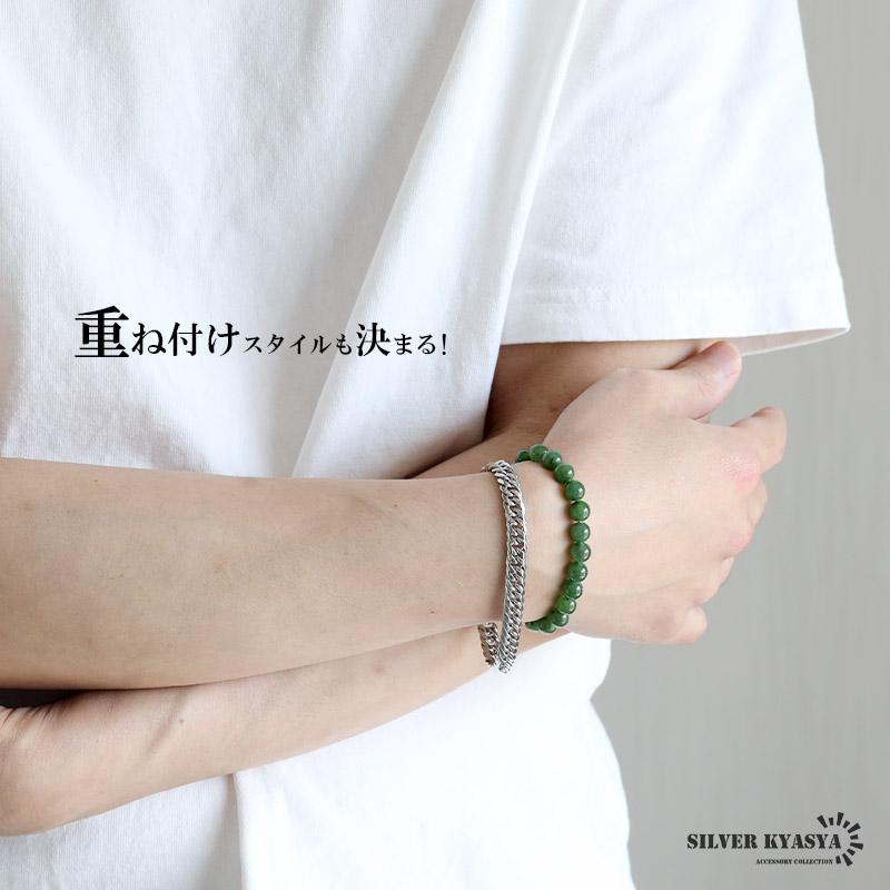 2個で10％OFF 3個で20％OFFクーポン／パワーストーンブレスレット 数珠