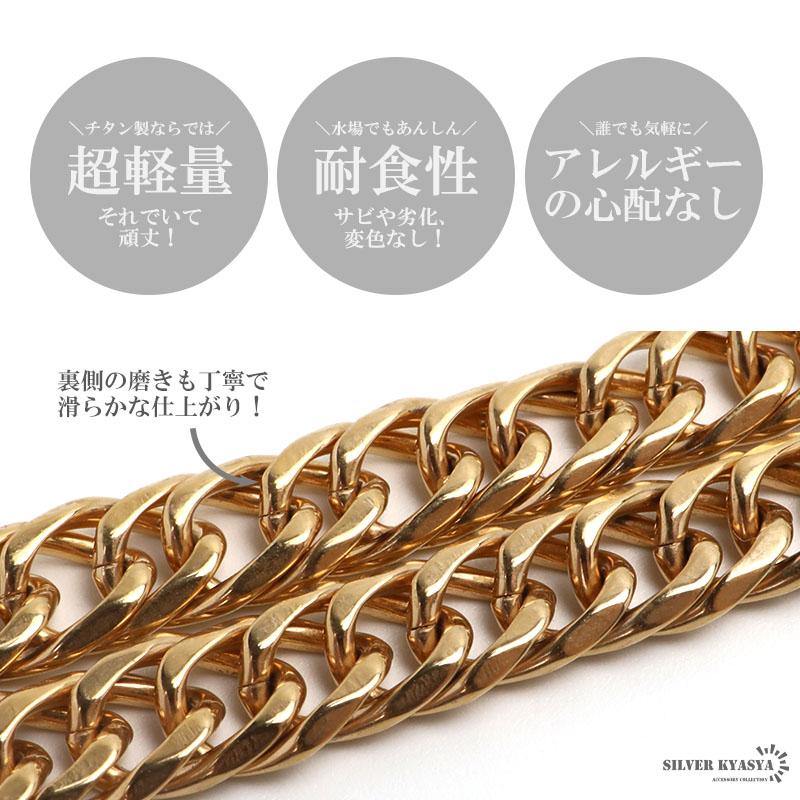 純チタン製 軽い ダブル喜平チェーンブレスレット チタンブレスレット