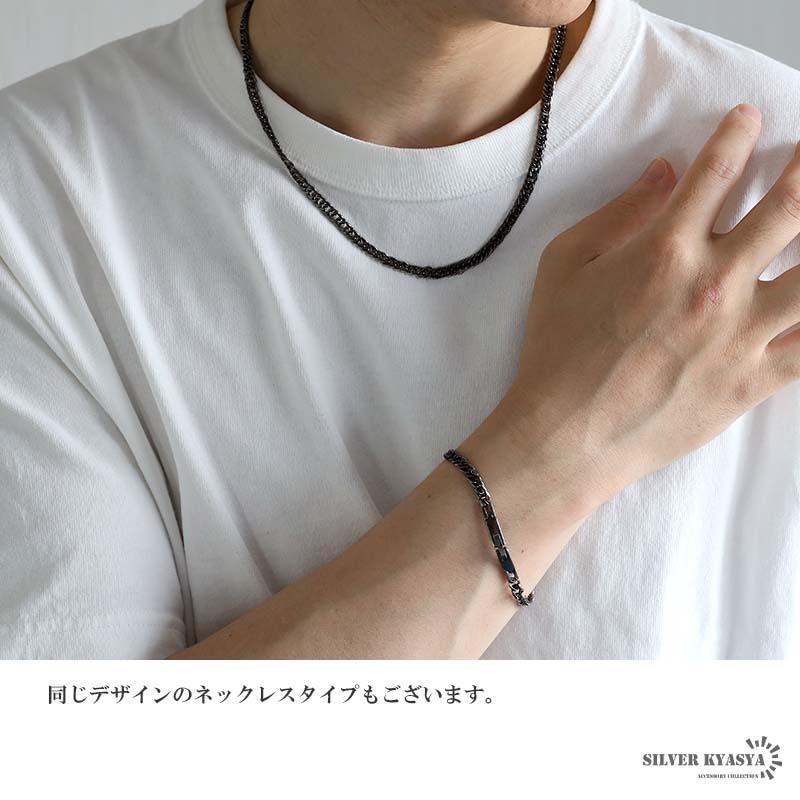 純チタン製 軽い ダブル喜平チェーンブレスレット 幅7mm アンティークシルバー ゲルマニウム 金アレ対応 専用BOX付属 爆買_11