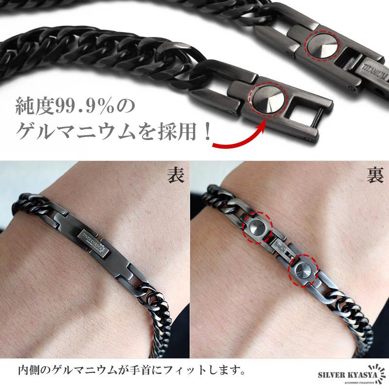 純チタン製 軽い ダブル喜平チェーンブレスレット 幅7mm アンティークシルバー ゲルマニウム 金アレ対応 専用BOX付属 爆買_7