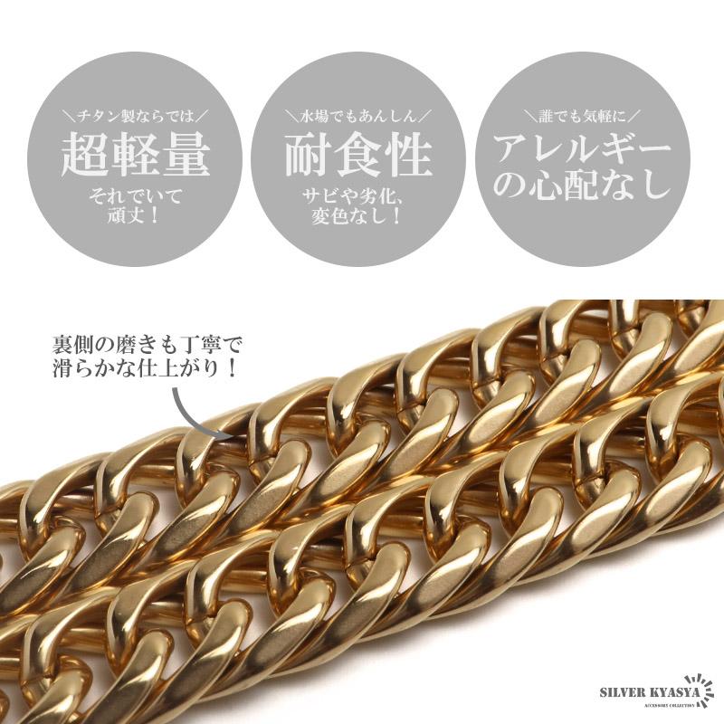 純チタン製 軽い ダブル喜平チェーンブレスレット 幅7mm ゴールド ゲルマニウム 金アレ対応 専用BOX付属 爆買_2