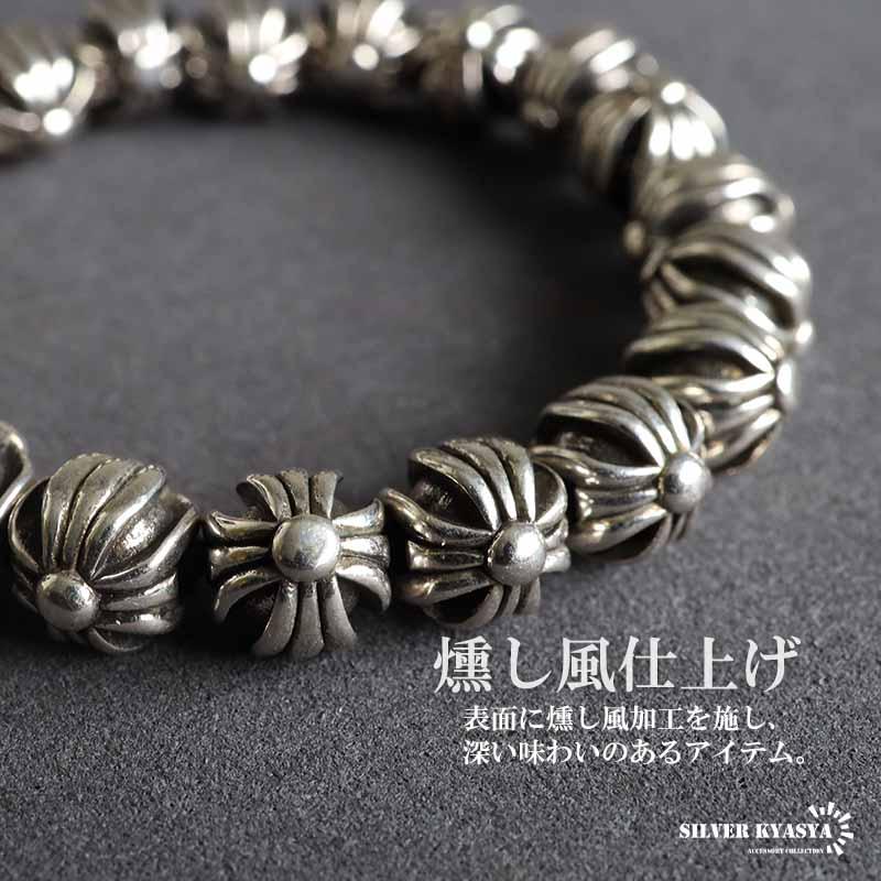 2個で10％OFF 3個で20％OFFクーポン／クロスブレスレット ボール