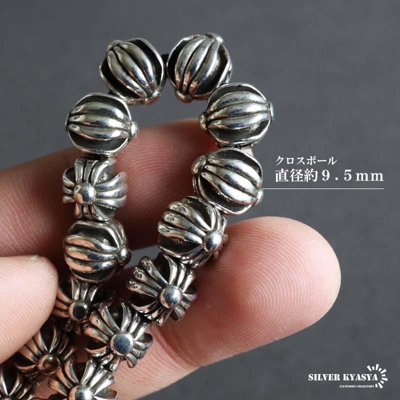 クロスブレスレット ボールブレスレット 数珠ブレスレット 十字架