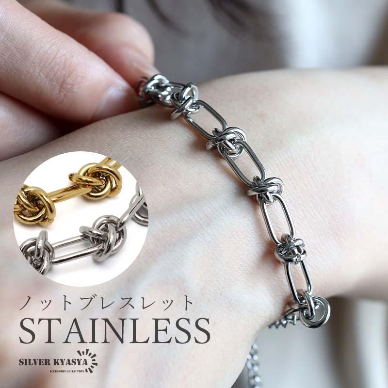 複数買いで最大300円OFFクーポン／ステンレス チェーンブレスレット