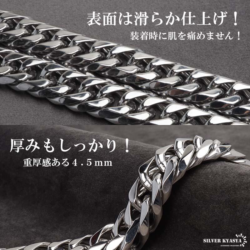 複数買いで最大300円OFFクーポン／ごつめ メンズ 6面カット ダブル喜平