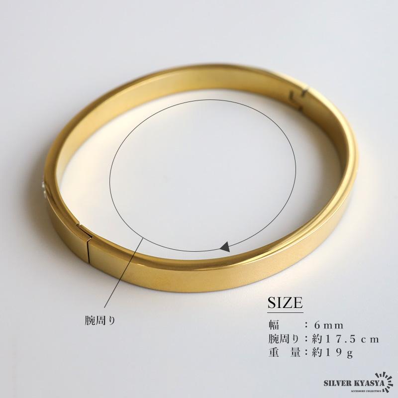 複数買いで最大30％OFFクーポン／ステンレス メタルバングル ストーン