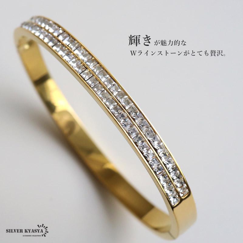 複数買いで最大30％OFFクーポン／ステンレス メタルバングル ストーン