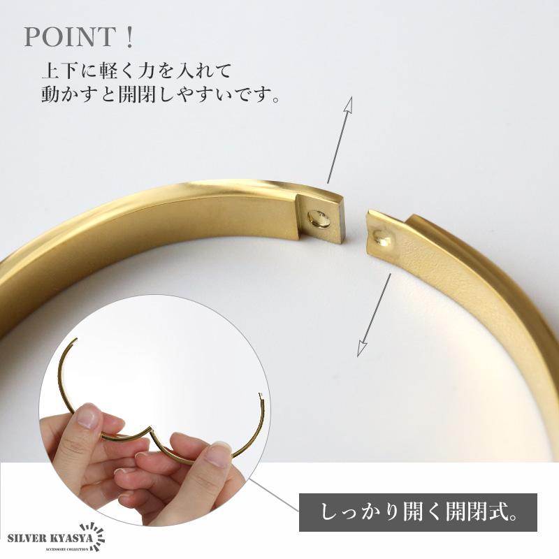 複数買いで最大300円OFFクーポン／ステンレス メタルバングル ストーン