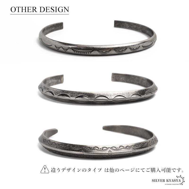 複数買いで最大300円OFFクーポン／ステンレス アンティークバングル