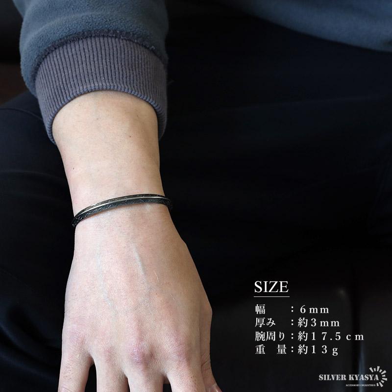 2個で10％OFF 3個で20％OFFクーポン／ステンレス アンティークバングル