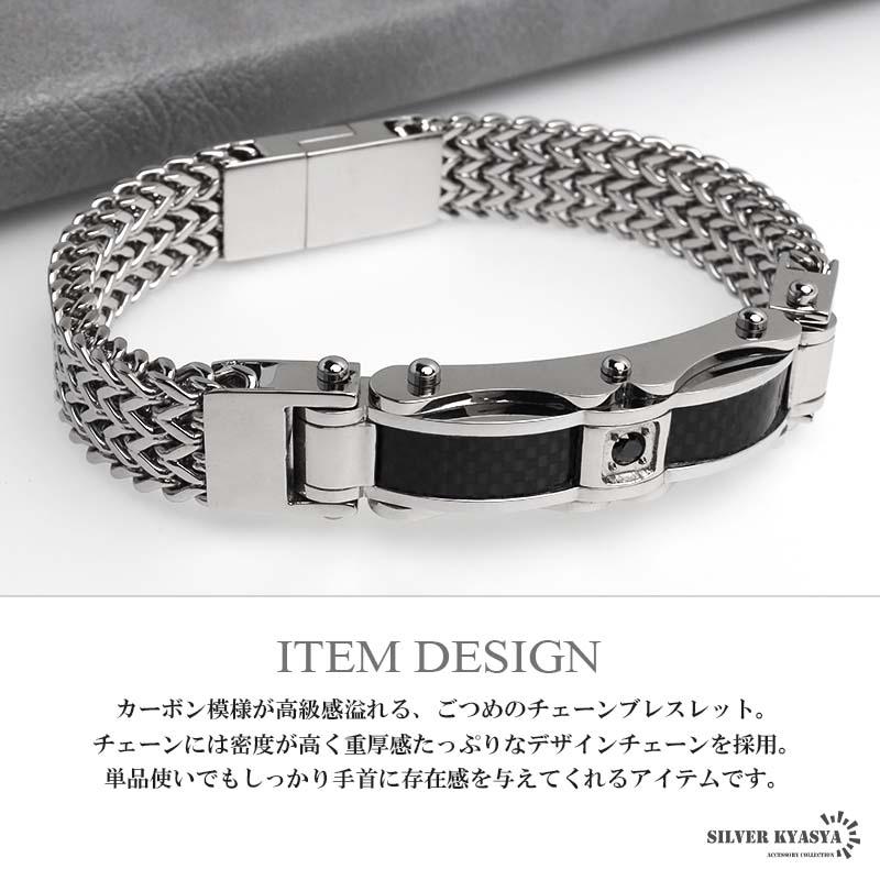 フォロー割・おまとめ割 けんけん様　メンズブレスレット 2個セット フォロー割・おまとめ割 けんけん様 メンズブレスレット 2個セット 2個で10