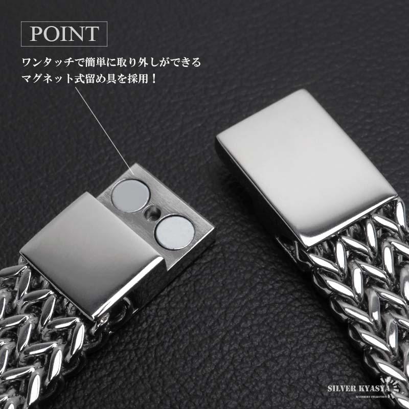 複数買いで最大300円OFFクーポン／ステンレス メンズブレスレット ご