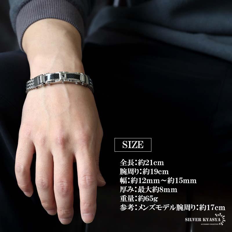 ステンレス メンズブレスレット ごつめブレスレット チェーン