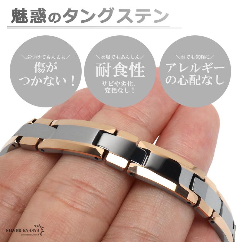 2個で10％OFF 3個で20％OFFクーポン／タングステン 傷つかない 磁気