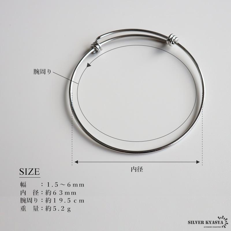 ステンレス 二重バングル ダブルラインバングル 細身バングル ワイヤー