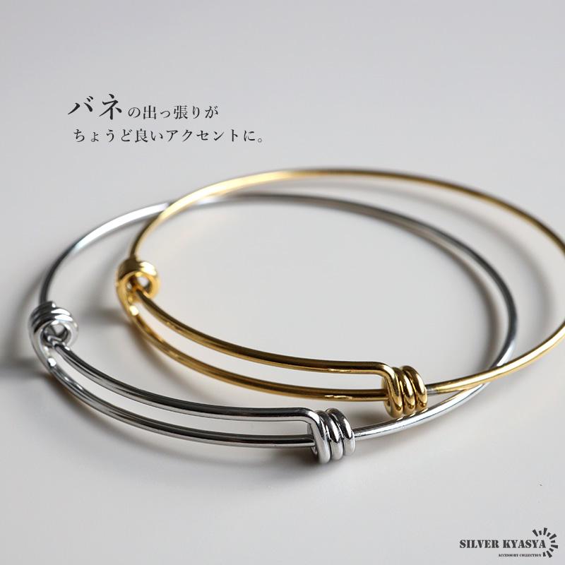 2個で10％OFF 3個で20％OFFクーポン／ステンレス 二重バングル ダブル