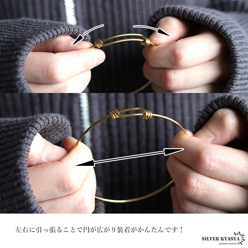 複数買いで最大300円OFFクーポン／ステンレス 二重バングル ダブル