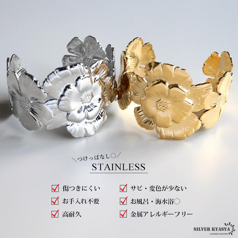 18k 750Italy 花柄バングル　中古です ステンレス フラワーバングル ワイドバングル 花 ゴールド 18K GP