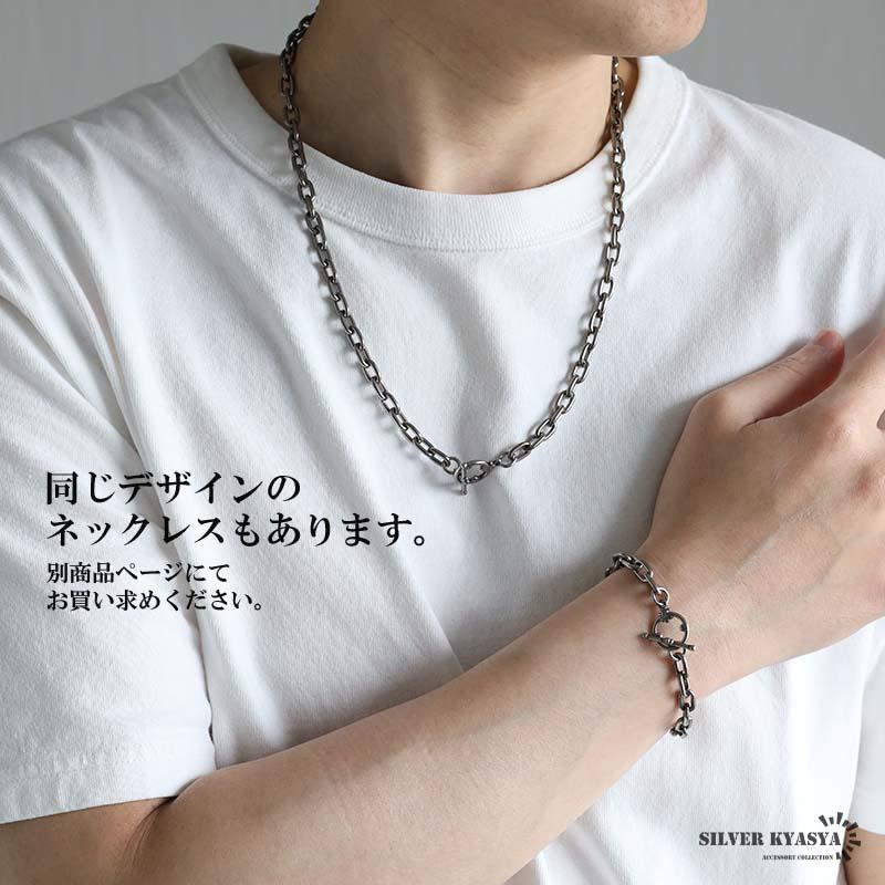 複数買いで最大30％OFFクーポン／チタン製 軽い あずきチェーン