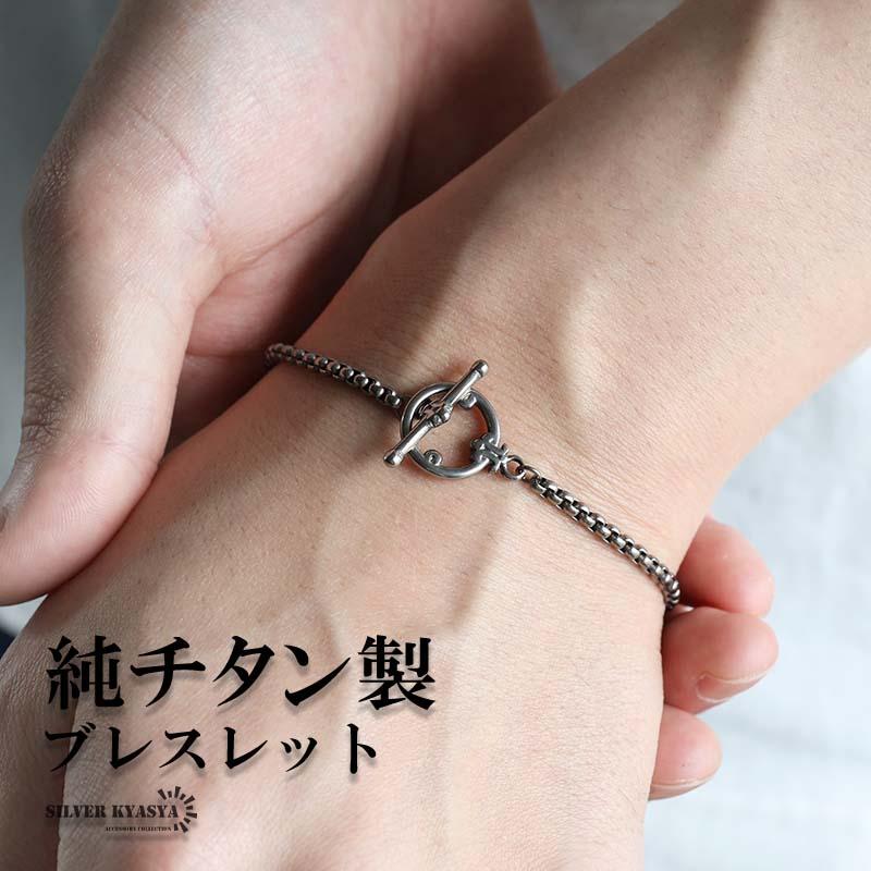 2個で10％OFF 3個で20％OFFクーポン／チタン製 軽い ベネチアン