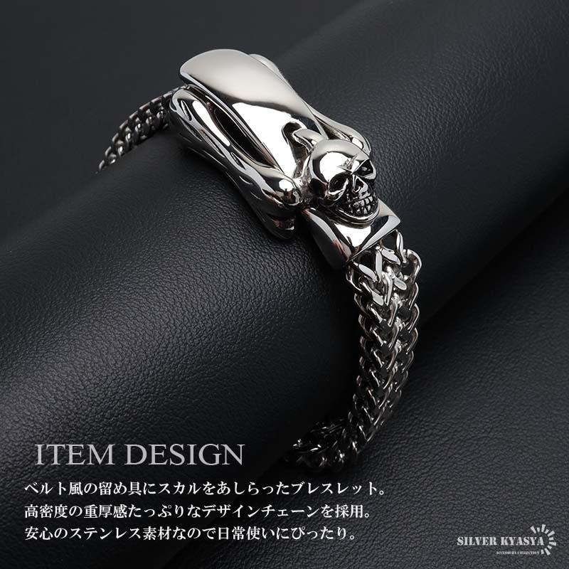 複数買いで最大30％OFFクーポン／サージカルステンレス チェーン