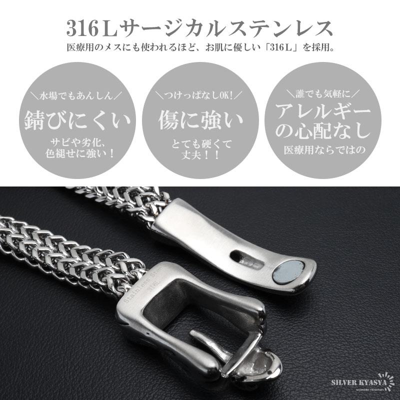 複数買いで最大30％OFFクーポン／サージカルステンレス チェーン