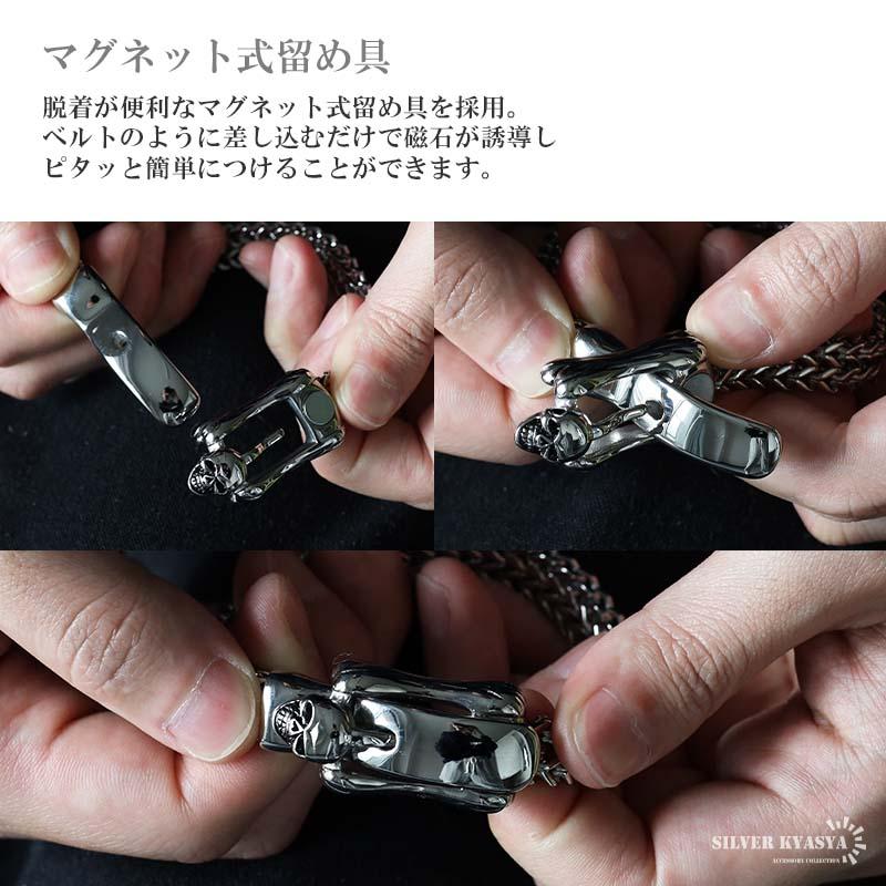 複数買いで最大30％OFFクーポン／サージカルステンレス チェーン