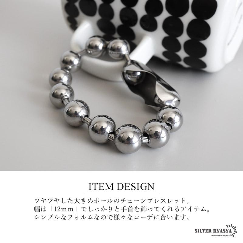 複数買いで最大300円OFFクーポン／ステンレス ラージボール