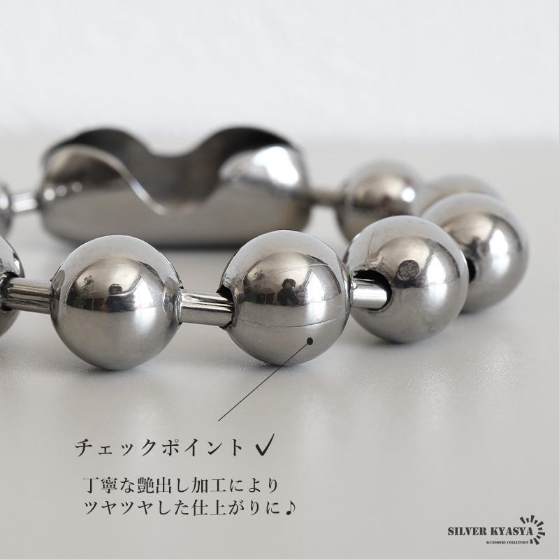 2個で10％OFF 3個で20％OFFクーポン／ステンレス ラージボール