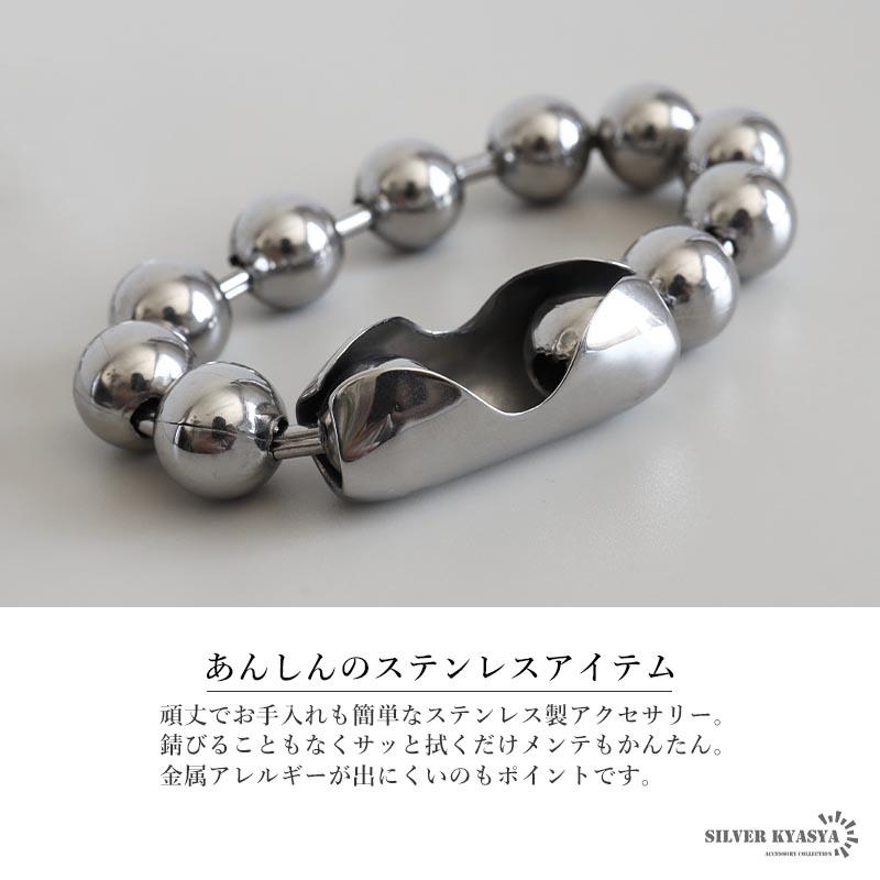 複数買いで最大300円OFFクーポン／ステンレス ラージボール