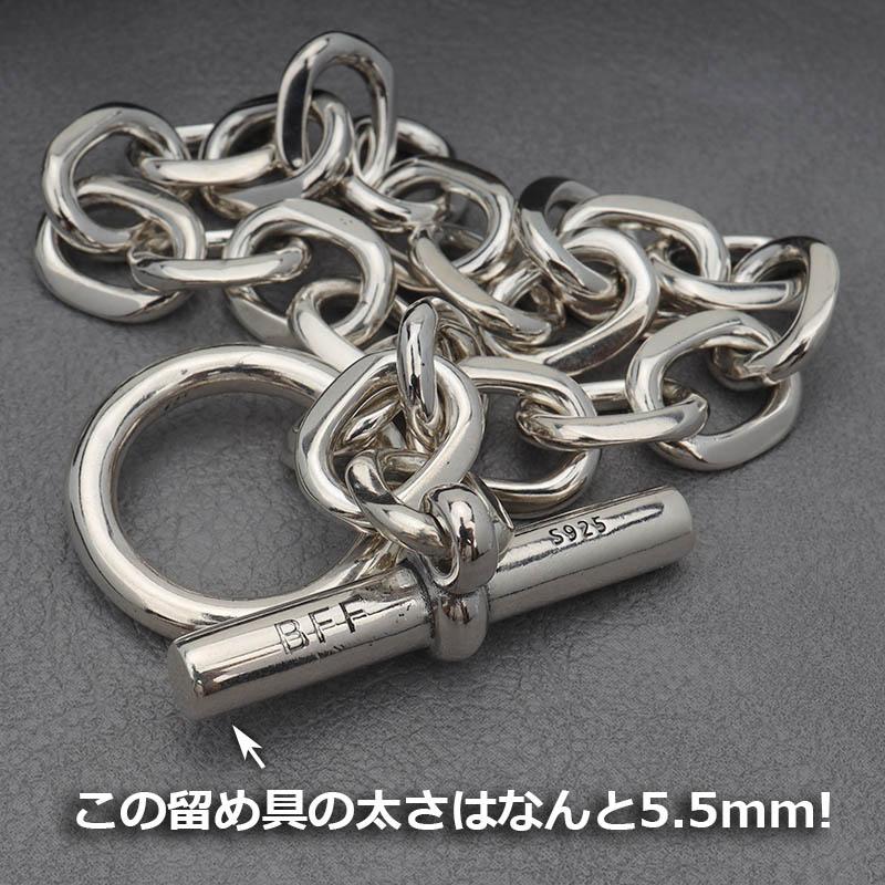＼2個で10％OFF 3個で20％OFFクーポン／BFF ブランド 幅11mm マンテル チェーンブレスレット 太幅 ワイド メンズ 女性 シルバー925 金アレ対応 専用BOX 爆買の画像