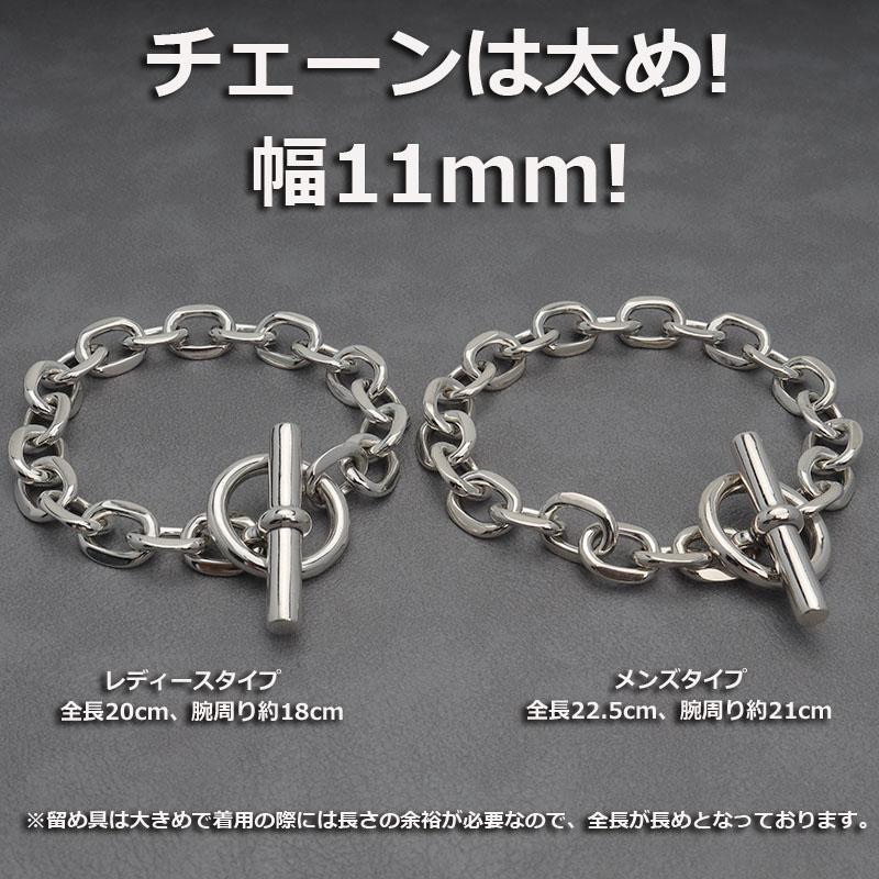 ＼2個で10％OFF 3個で20％OFFクーポン／BFF ブランド 幅11mm マンテル チェーンブレスレット 太幅 ワイド メンズ 女性 シルバー925 金アレ対応 専用BOX 爆買の画像