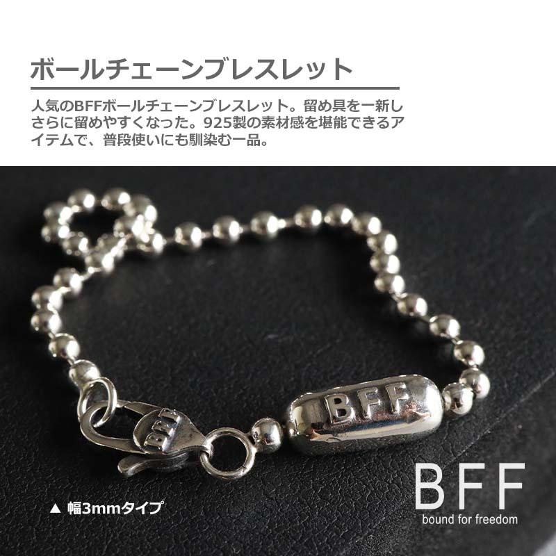 BFF ブランド ボールチェーン ブレスレット メンズ 幅3mm BFF ブランド ボールチェーン ブレスレット メンズ 幅3mm