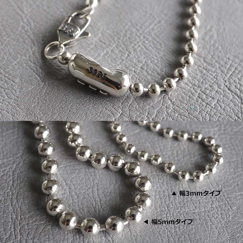 店内まるっと10%OFF祭／BFF ブランド ボールチェーン ブレスレット