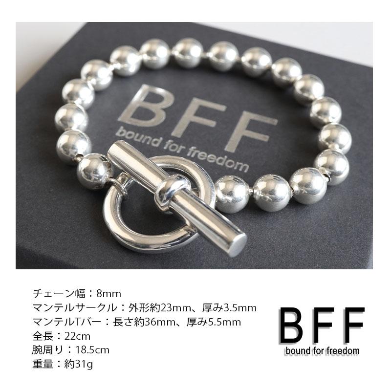 2個で10％OFF 3個で20％OFFクーポン／BFF ブランド シルバー925 ボール
