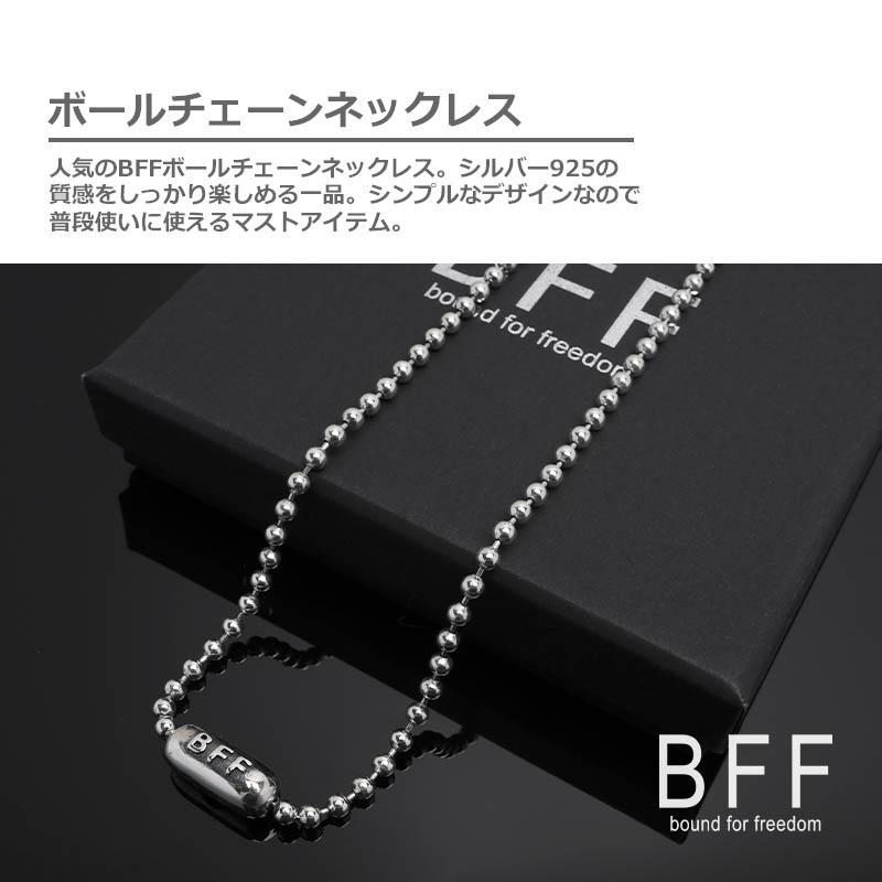 BFF ブランド ボールチェーン ネックレス メンズ 幅3mm シンプル