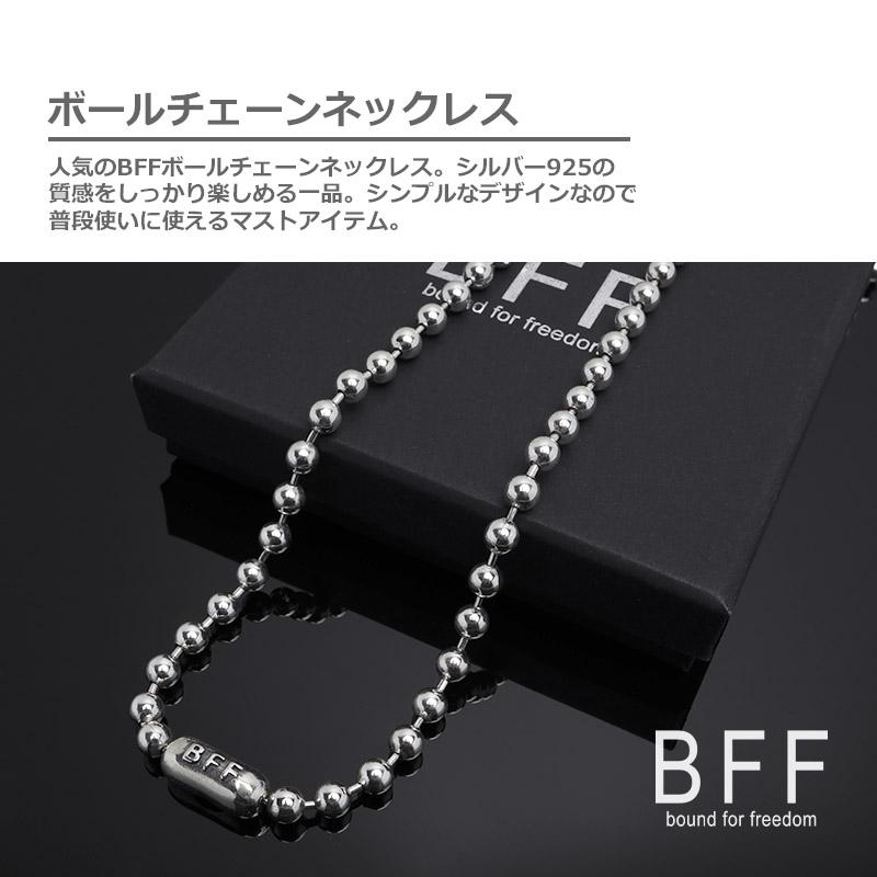 BFF ブランド ボールチェーン ネックレス メンズ 幅5mm シンプル BFF ブランド ボールチェーン ネックレス メンズ 幅5mm シンプル