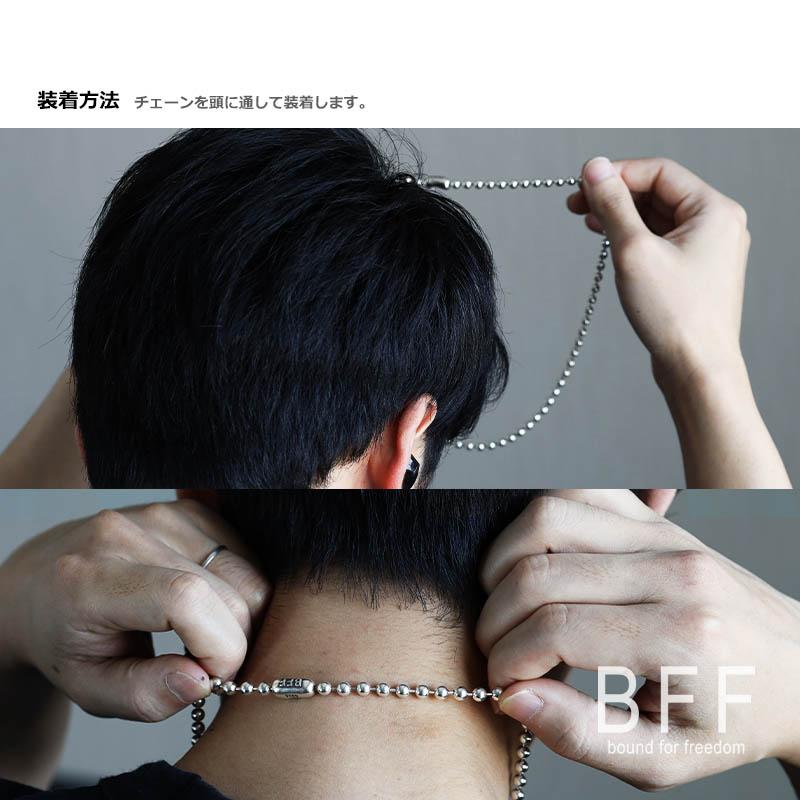 複数買いで最大300円OFFクーポン／BFF ブランド ボールチェーン