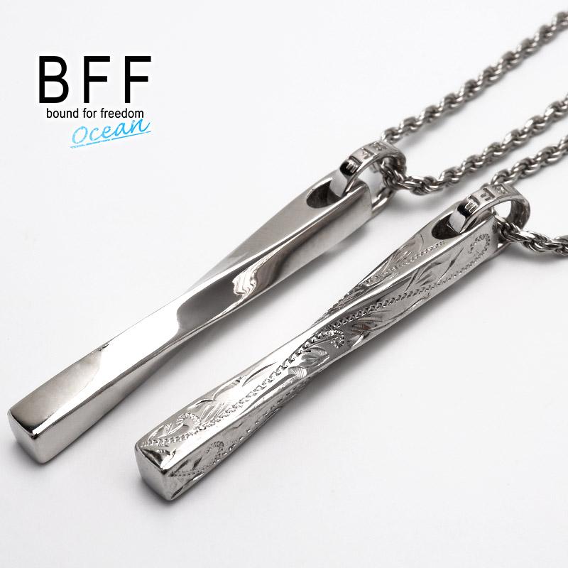 ＼2個で10％OFF 3個で20％OFFクーポン／BFF ブランド ツイストネックレス ハワイアン 刻印 S925 銀 スティックネックレス 金属アレルギー対応 専用BOX付属 爆買の画像