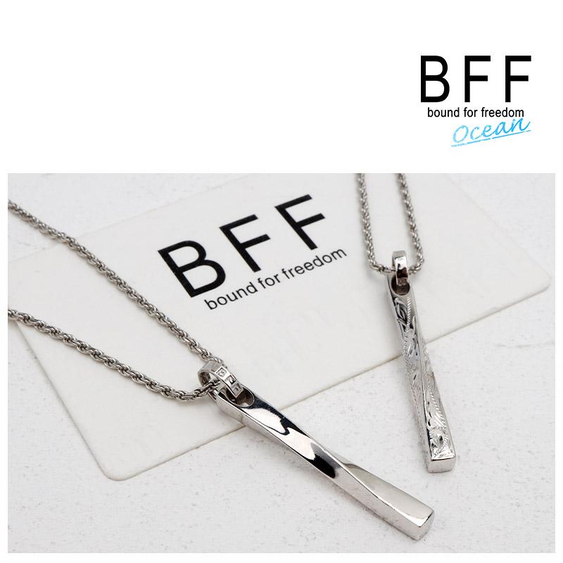 ＼2個で10％OFF 3個で20％OFFクーポン／BFF ブランド ツイストネックレス ハワイアン 刻印 S925 銀 スティックネックレス 金属アレルギー対応 専用BOX付属 爆買の画像
