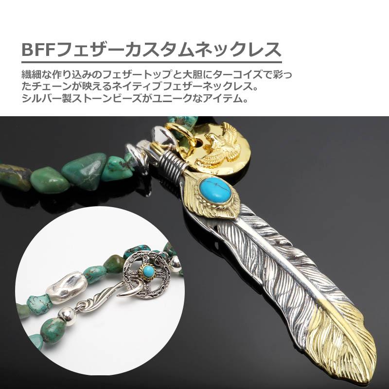 複数買いで最大300円OFFクーポン／BFF ブランド フェザーネックレス