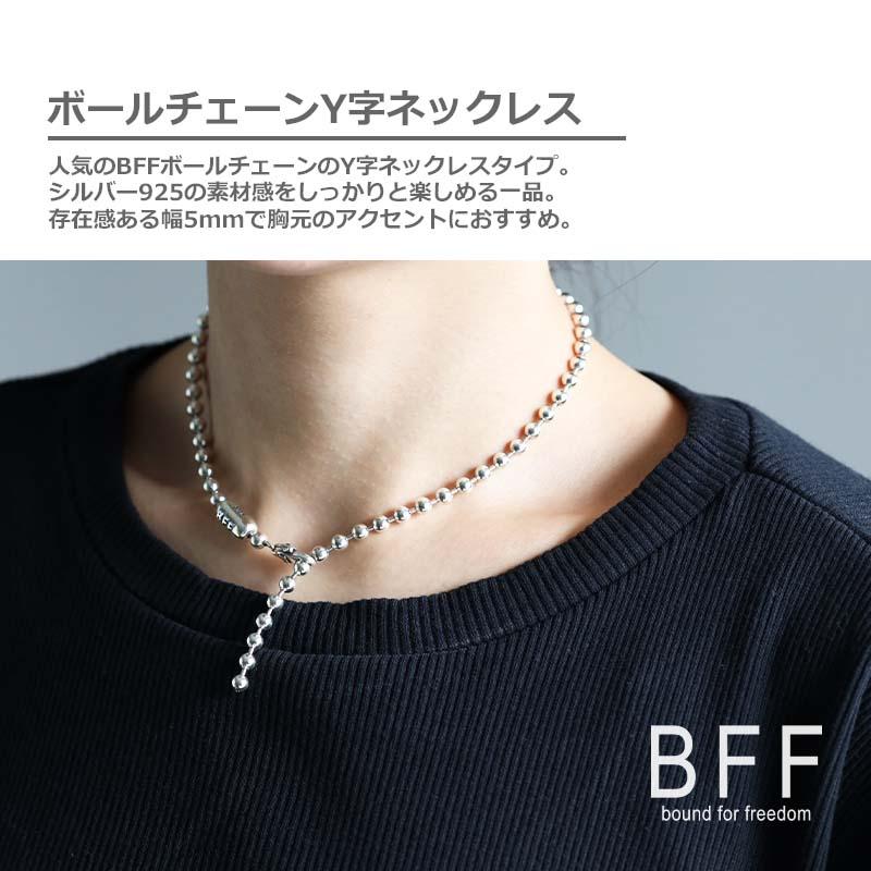 BFF ブランド Y字ネックレス ボールチェーン ネックレス 40cm BFF ブランド Y字ネックレス ボールチェーン ネックレス 40cm