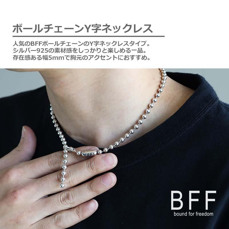 BFF ブランド Y字ネックレス ボールチェーン ネックレス 45cm BFF ブランド Y字ネックレス ボールチェーン ネックレス 45cm