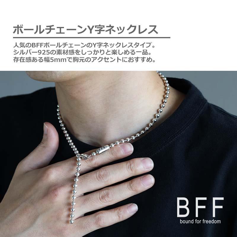 BFF ブランド Y字ネックレス ボールチェーン ネックレス 50cm