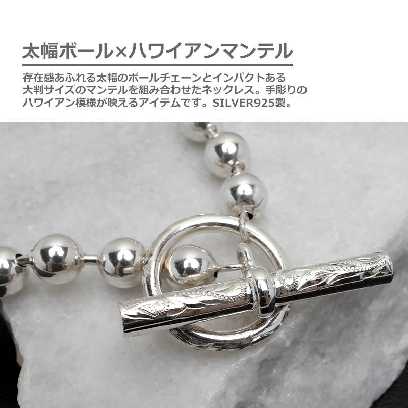 2個で10％OFF 3個で20％OFFクーポン／BFF ブランド シルバー925 ボール 