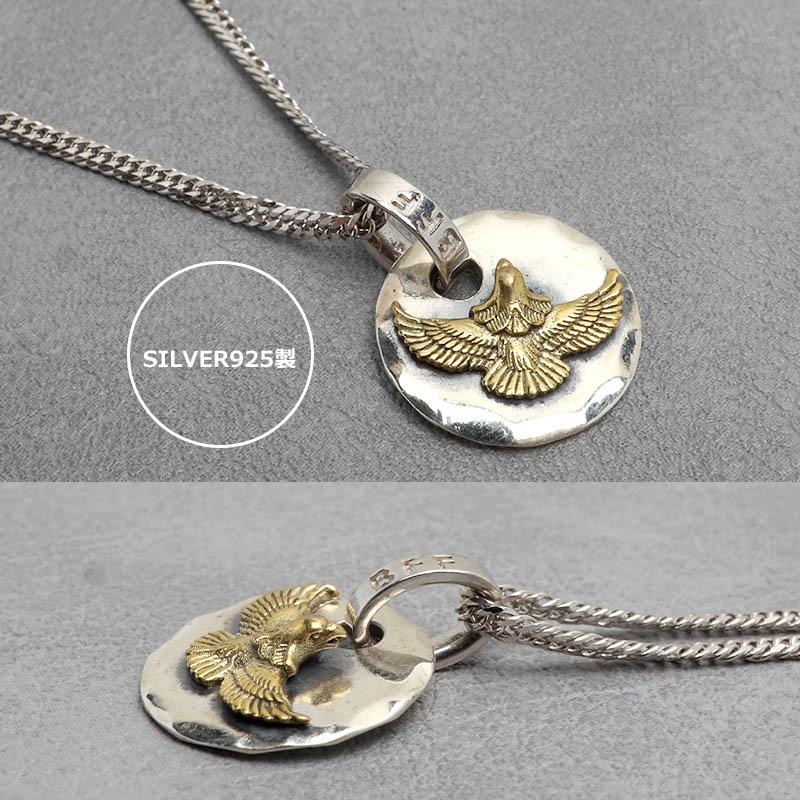 BFF ブランド シルバー925 イーグルネックレス ダブル喜平チェーン