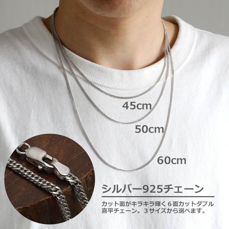 複数買いで最大300円OFFクーポン／BFF ブランド シルバー925 フェザー
