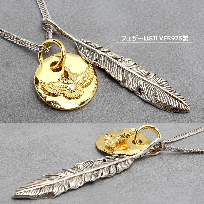 SILVER 925 ゴールド 頭金イーグル 先金フェザー ペンダントネックレス goro's - silver925 頭金イーグル 先金フェザー ネックレス
