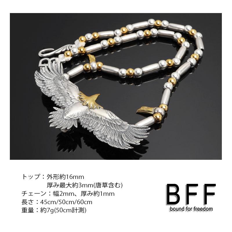 ＼2個で10％OFF 3個で20％OFFクーポン／BFF ブランド イーグルネックレス シルバー925 フェザー 羽根 パイプビーズ S925 金属アレルギー対応 専用BOX付属 爆買の画像