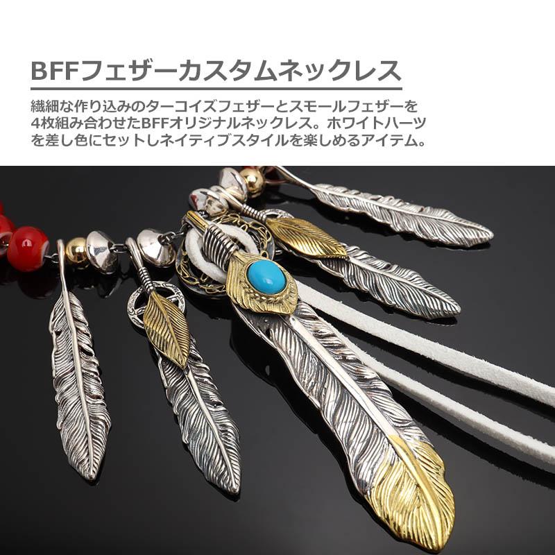 GW直前 春SALE】 全金フェザーネックレス フェザー ホワイトハーツ GW